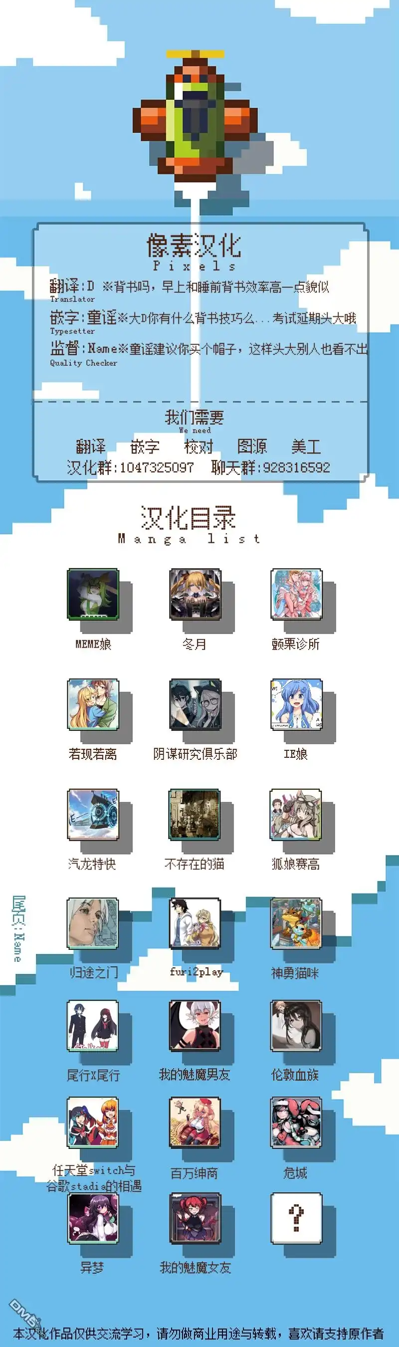 第4页