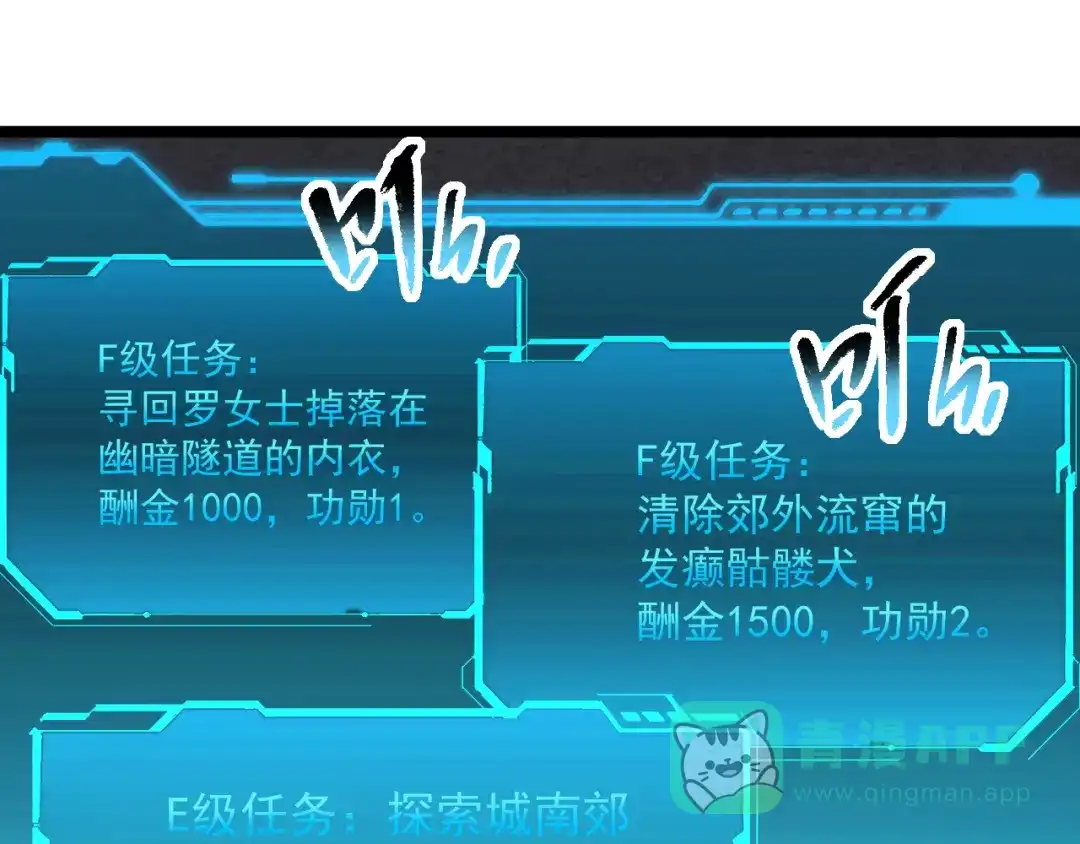 第56页