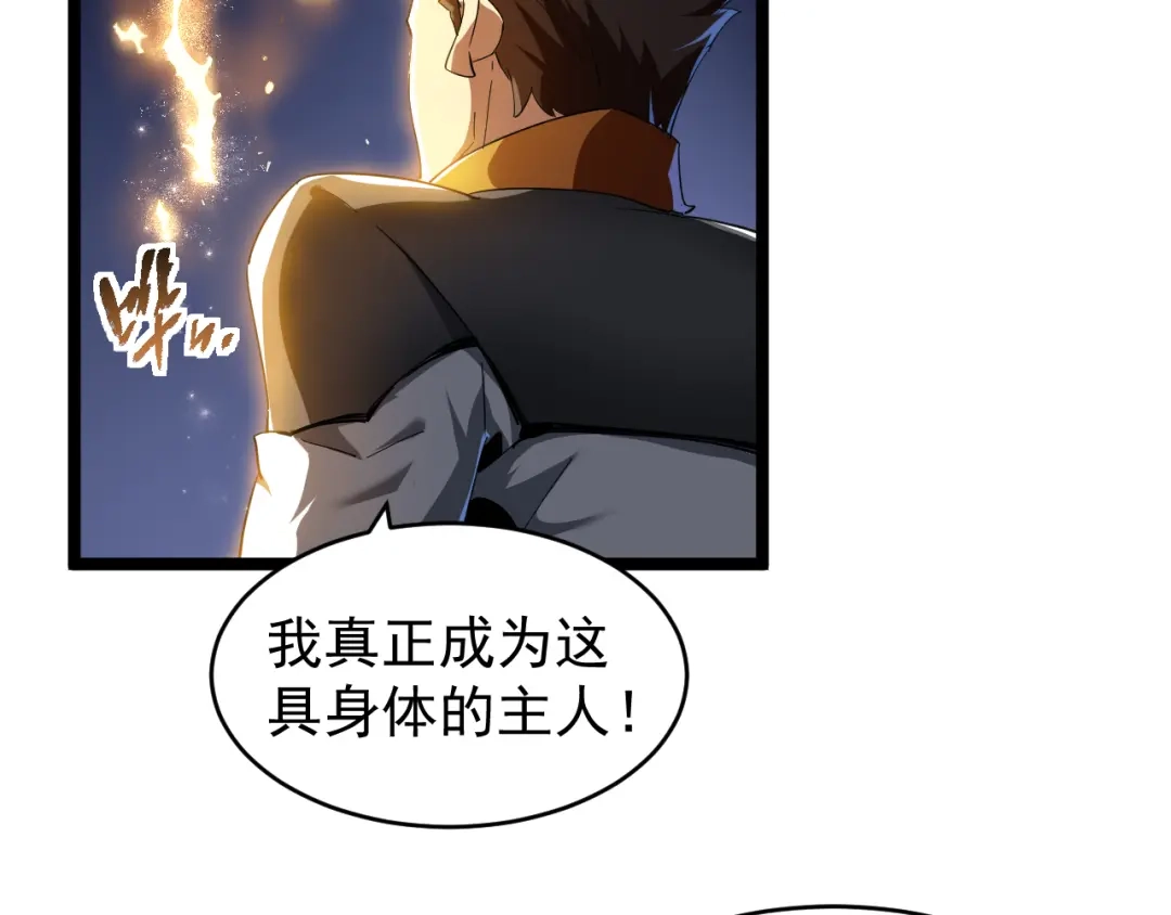 第172页