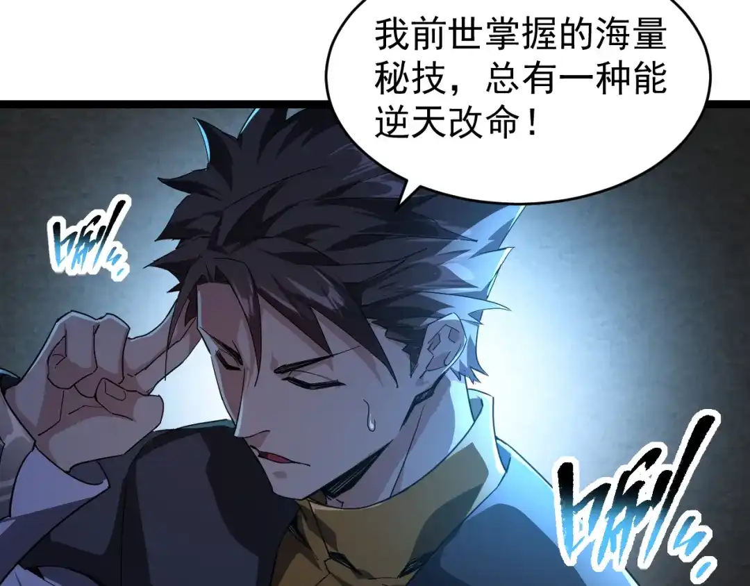 第177页