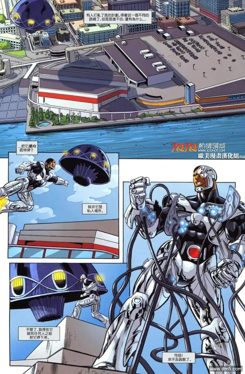 第9页