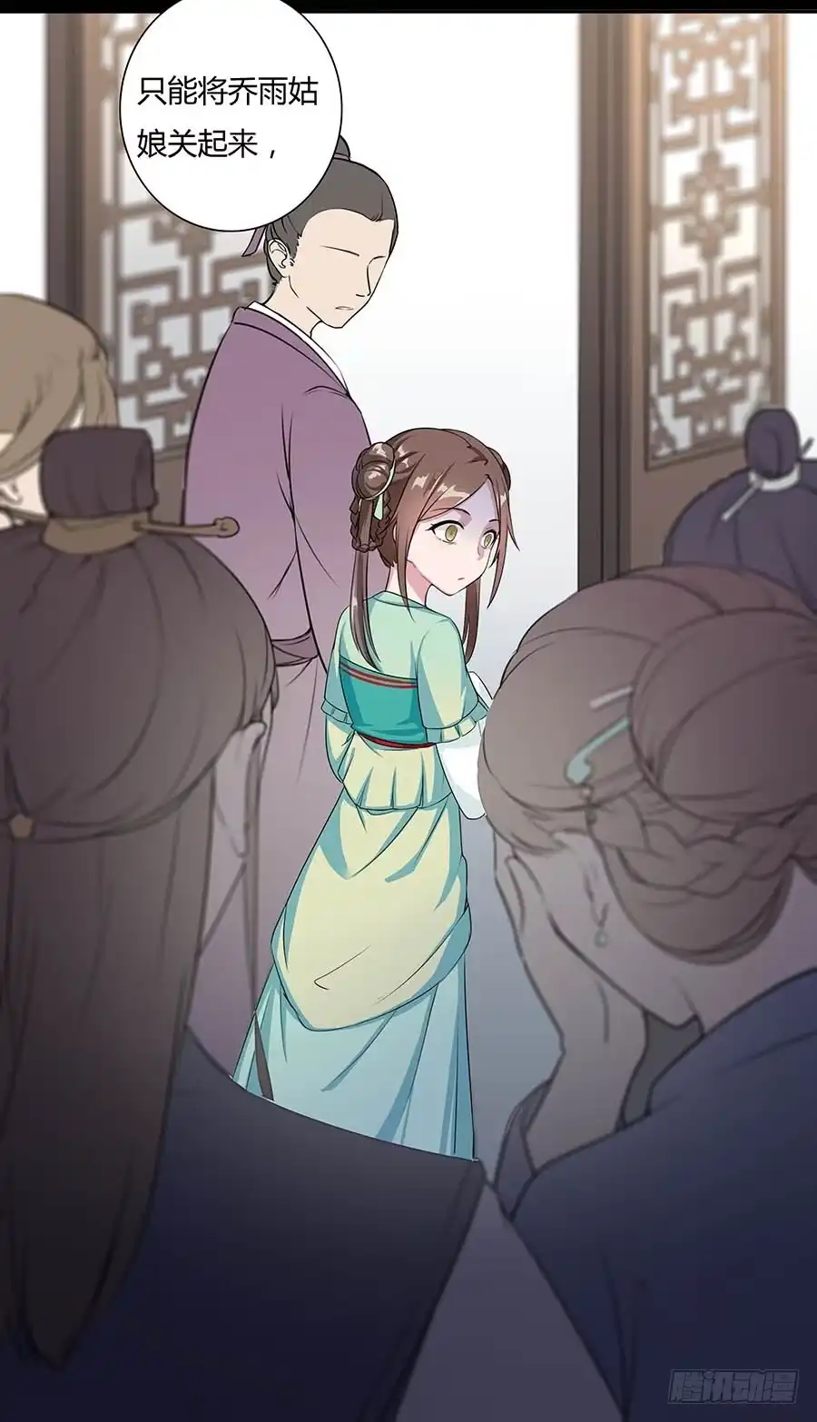 第62页
