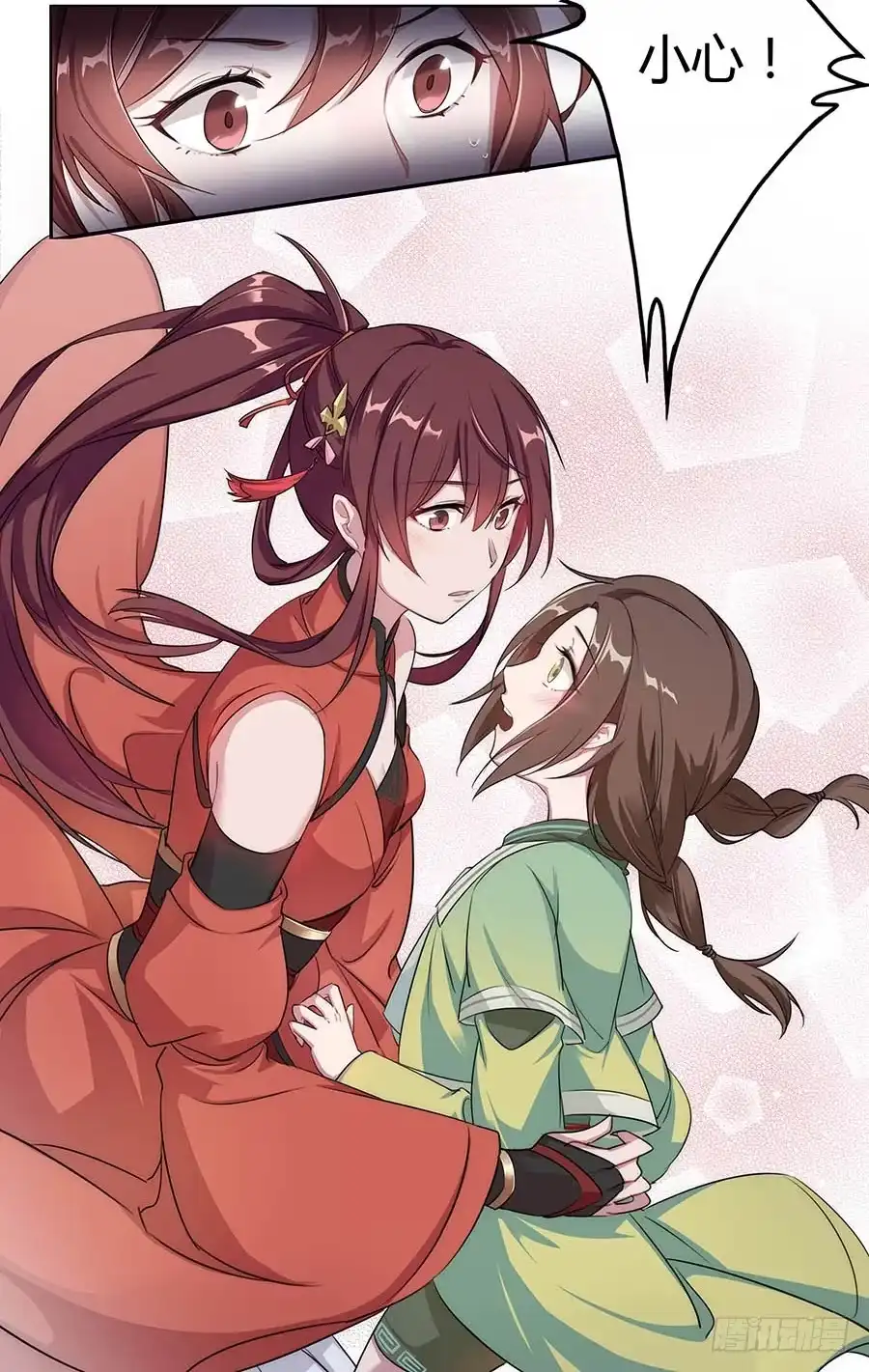 第59页