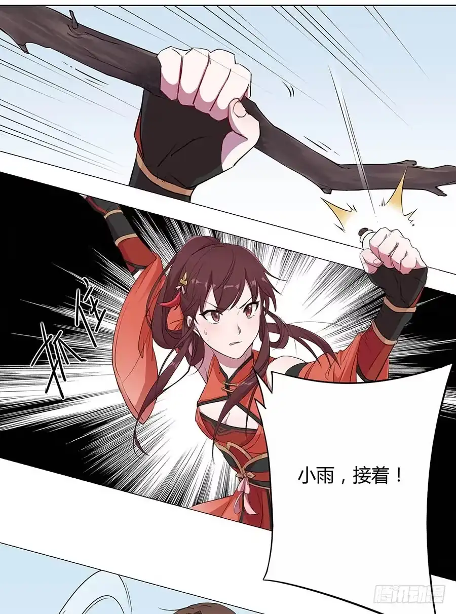 第52页