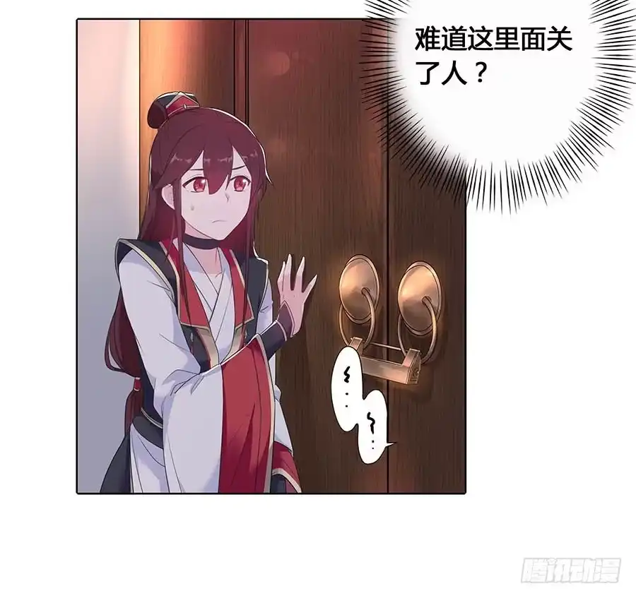 第62页