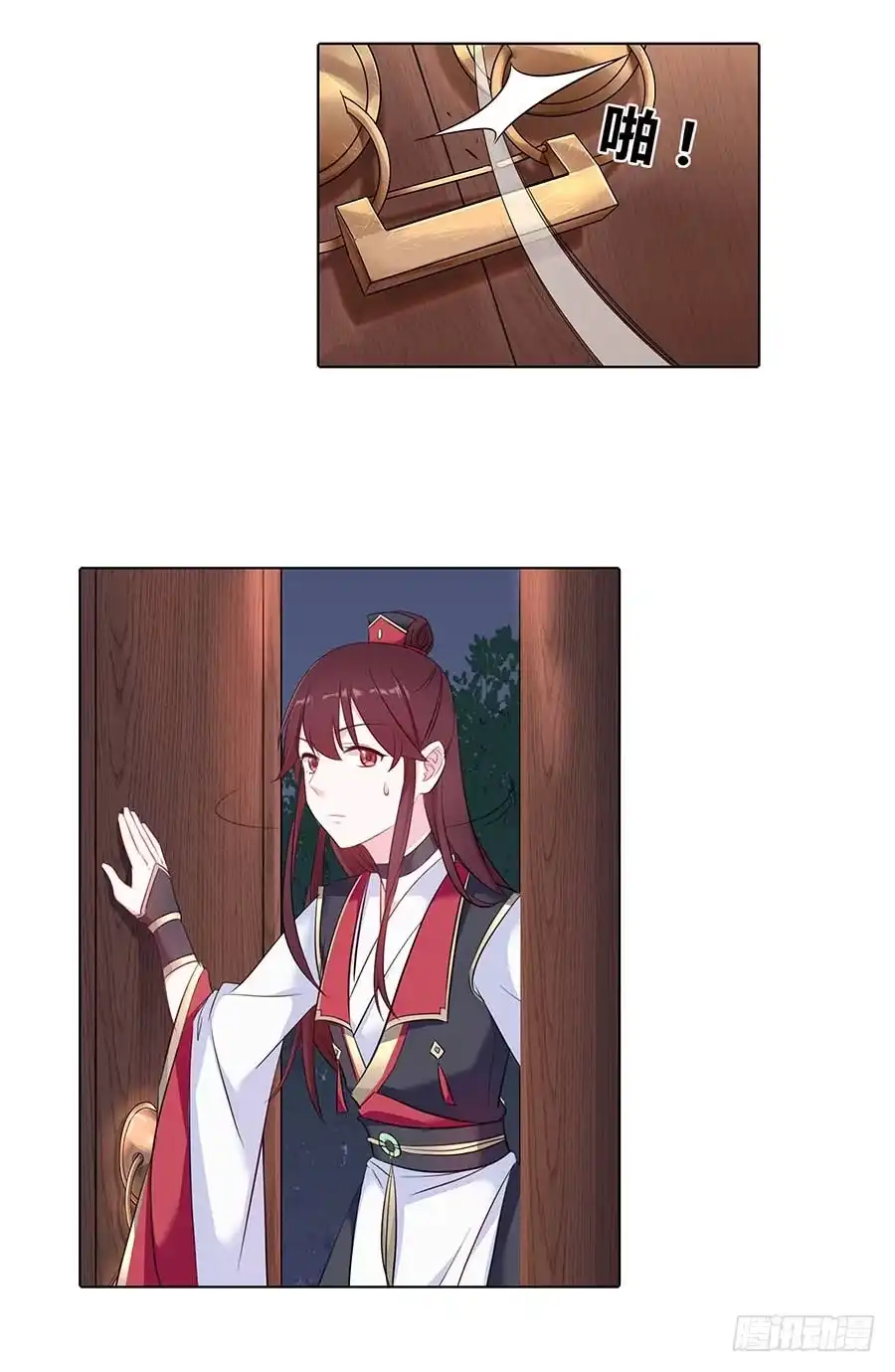 第65页