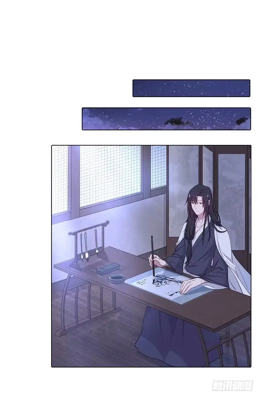 第58页