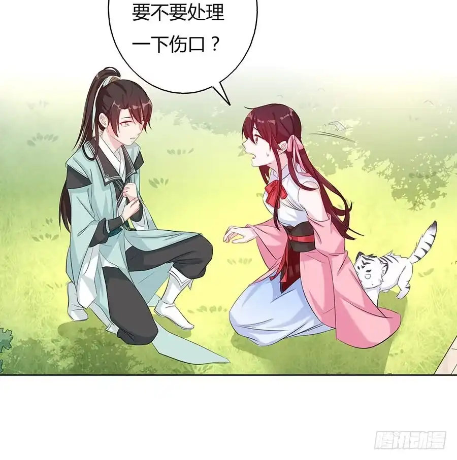 第40页