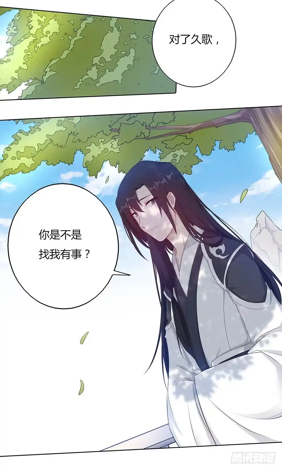 第49页