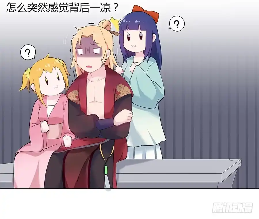第55页
