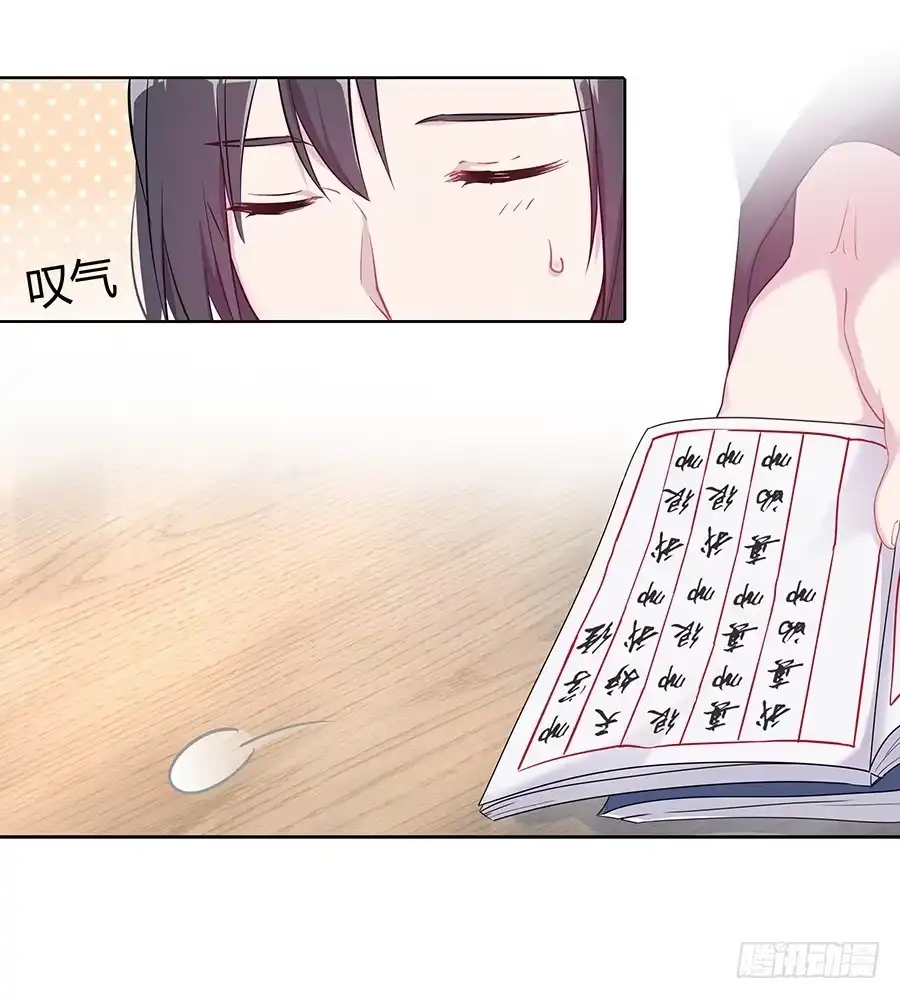 第49页
