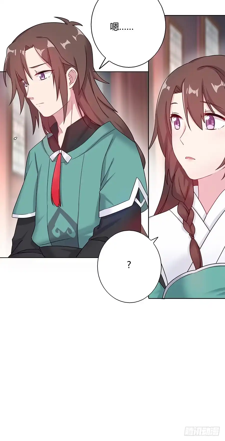 第40页