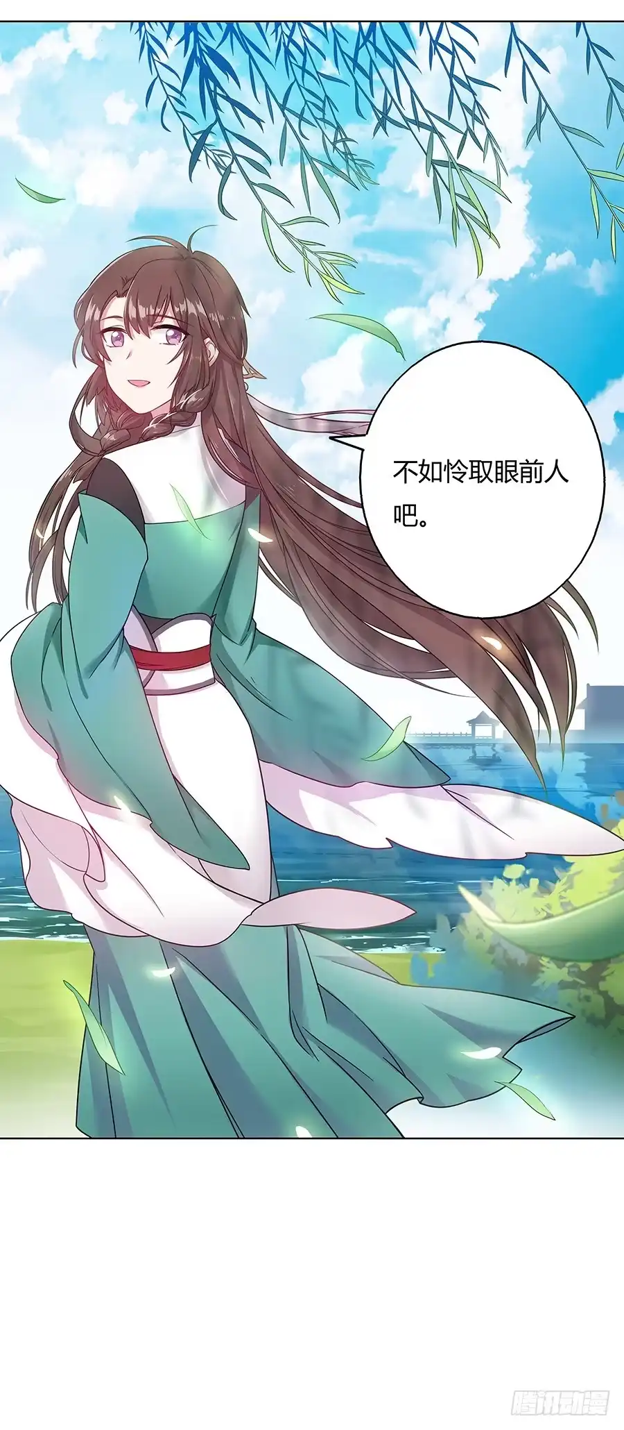 第49页