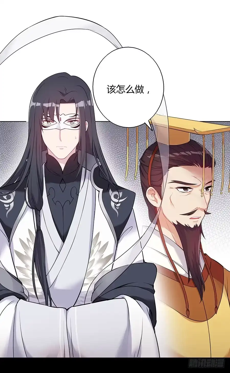 第58页