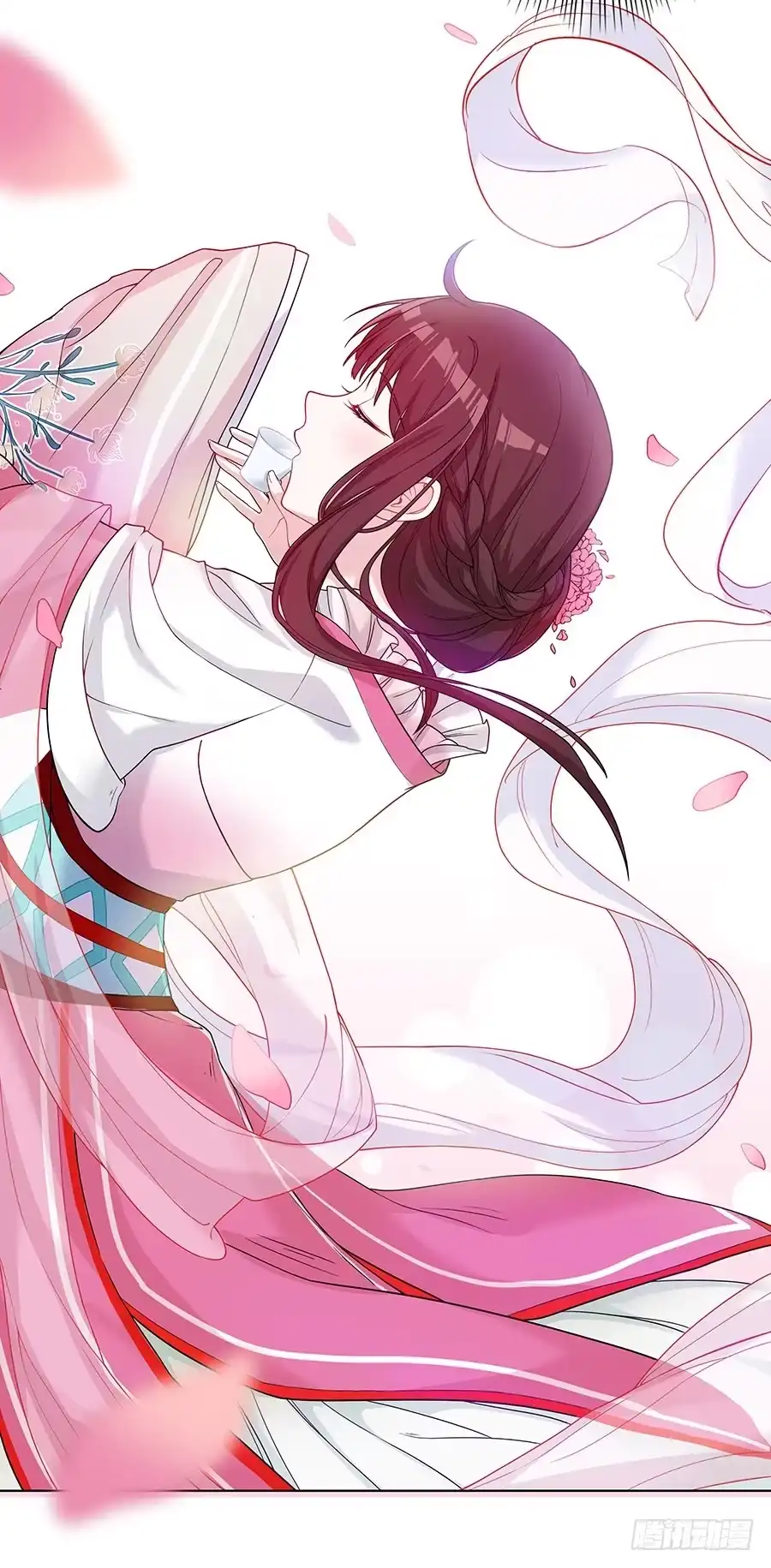 第57页