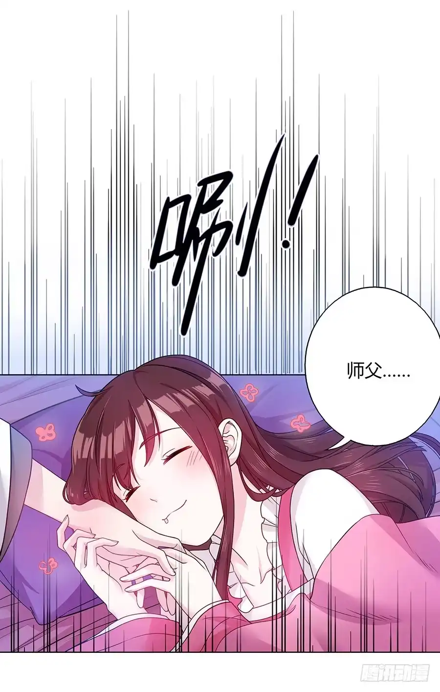 第50页