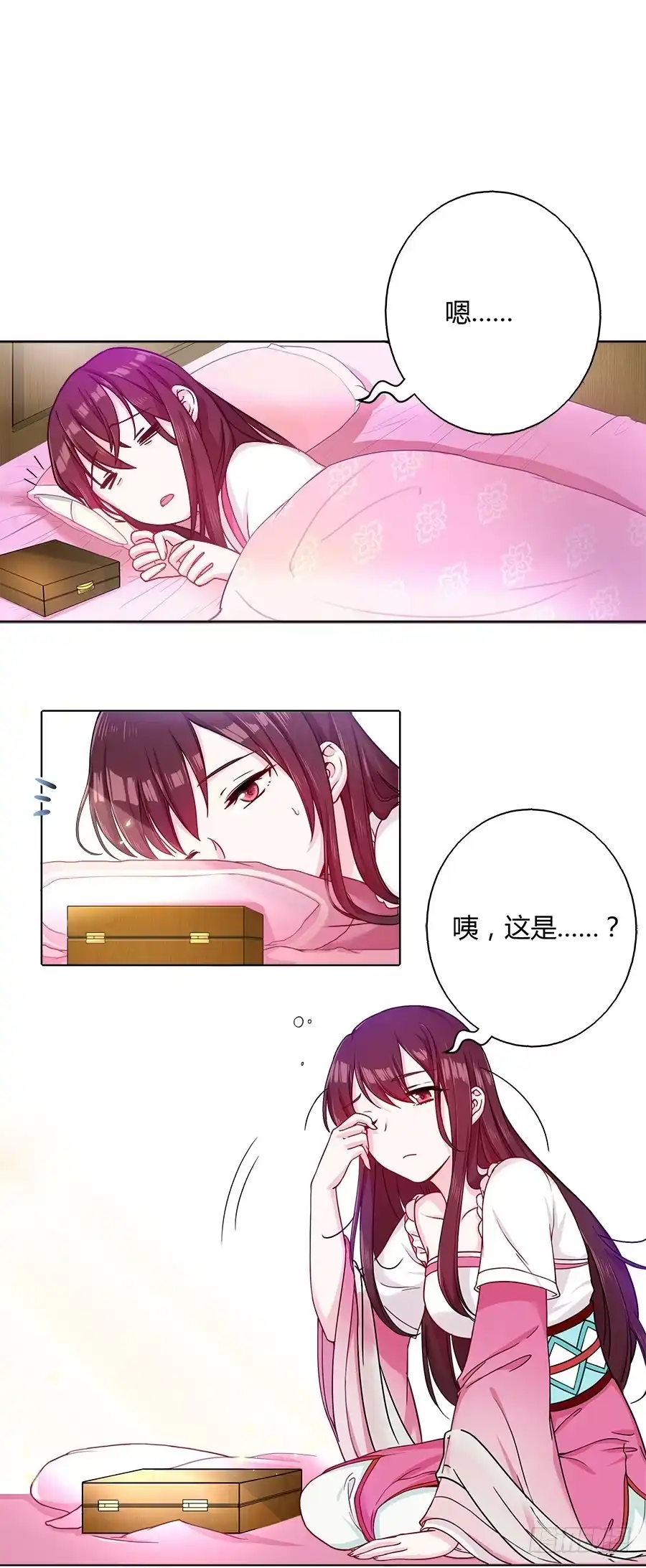 第58页