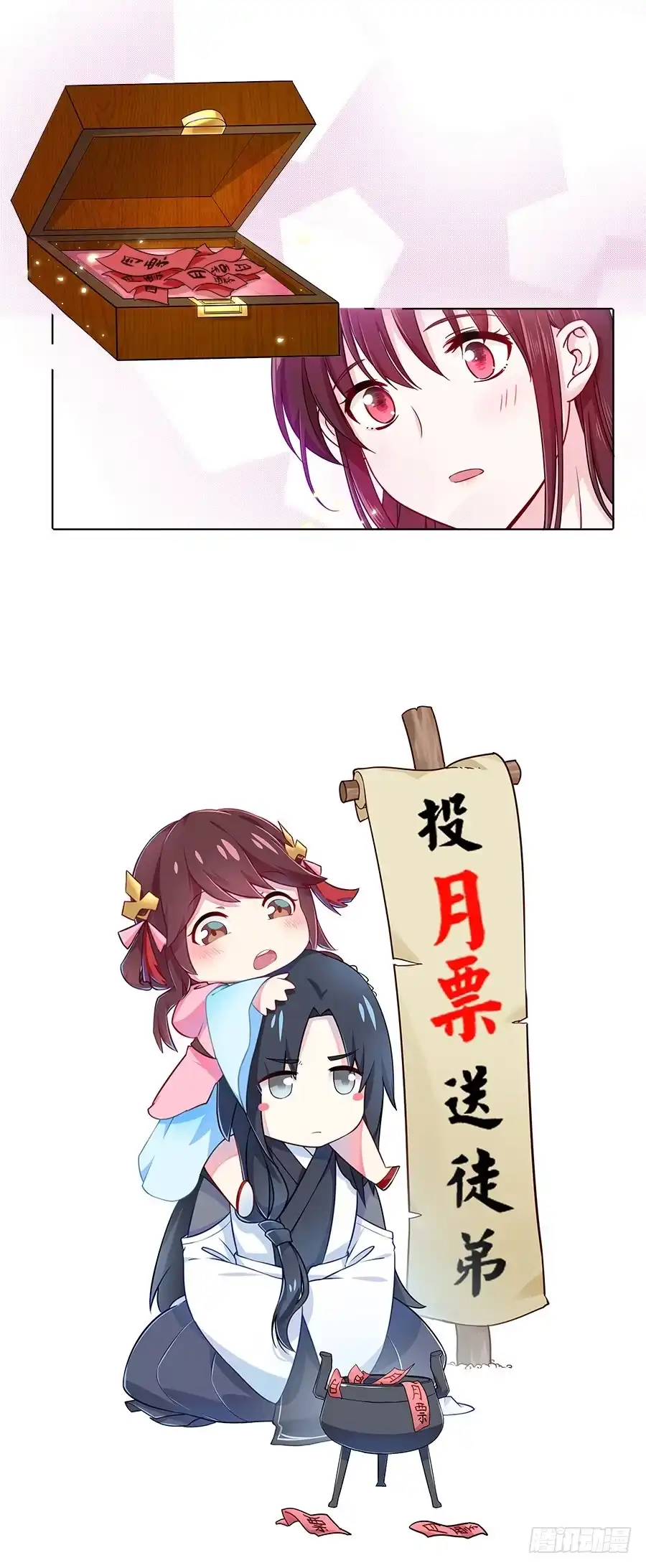 第59页