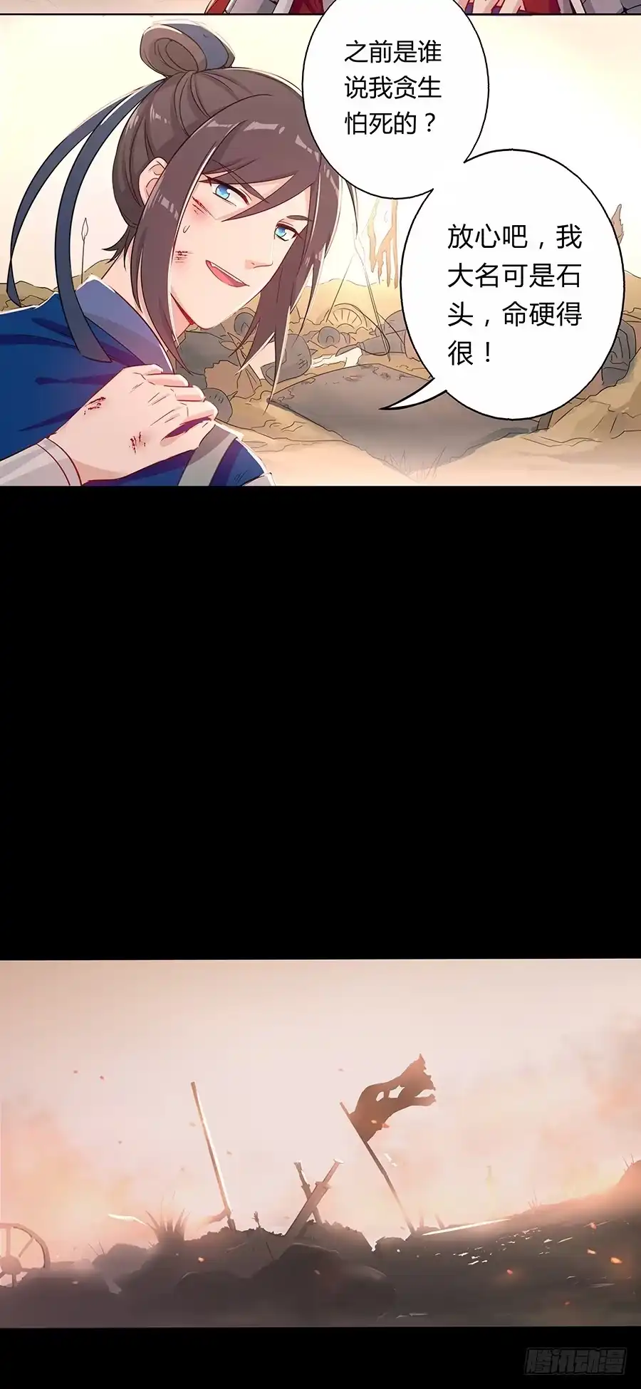 第59页