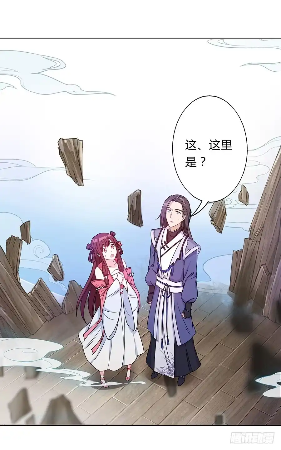 第49页