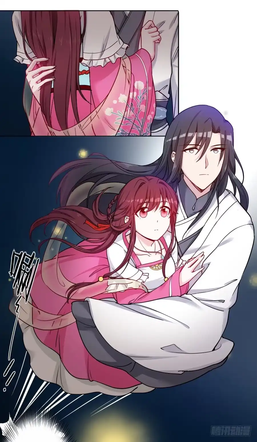 第39页
