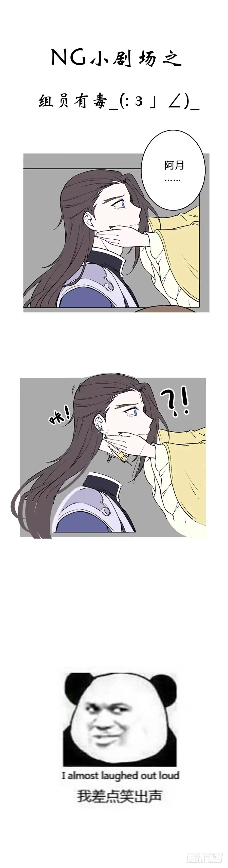 第57页