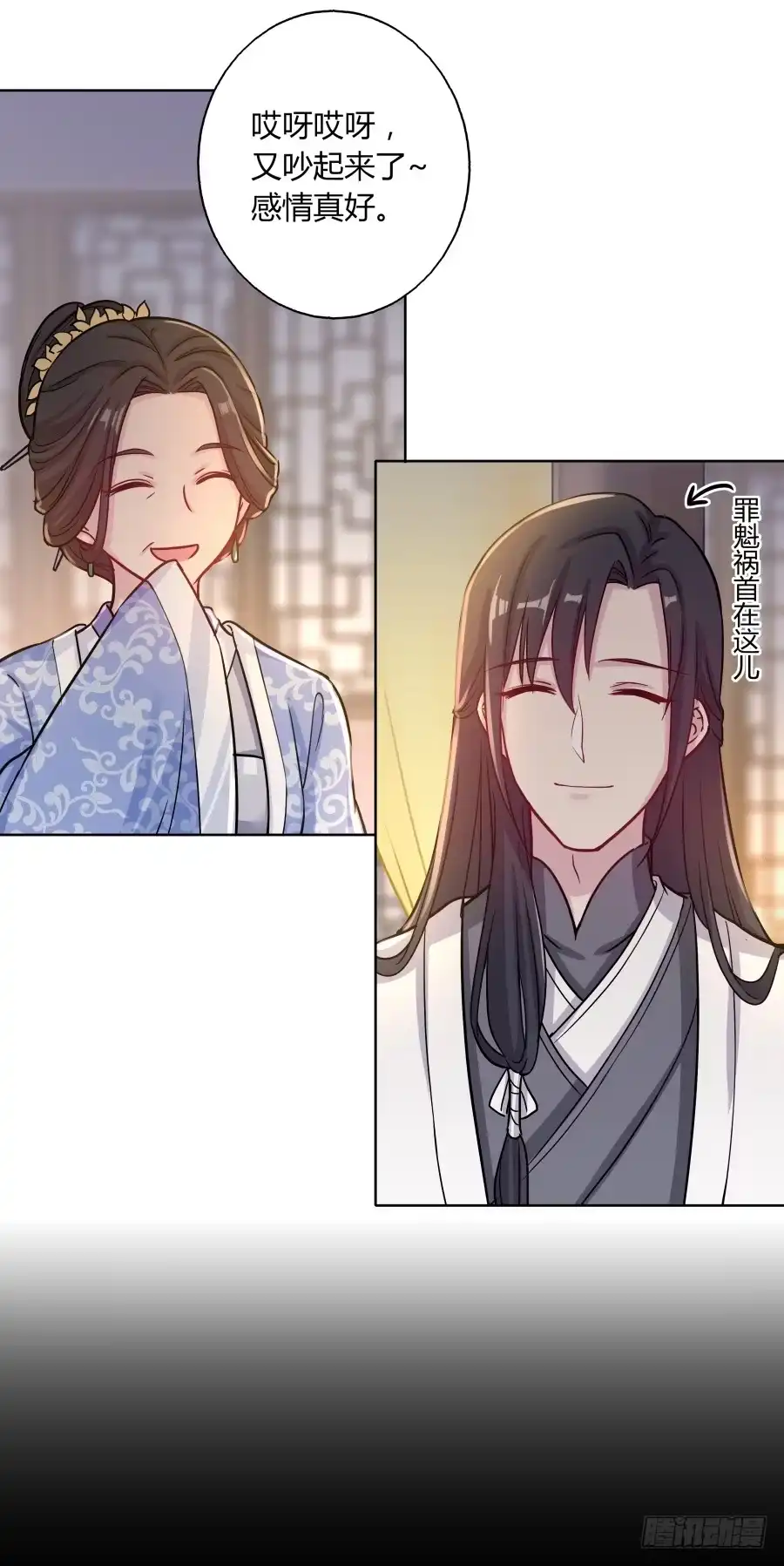 第59页