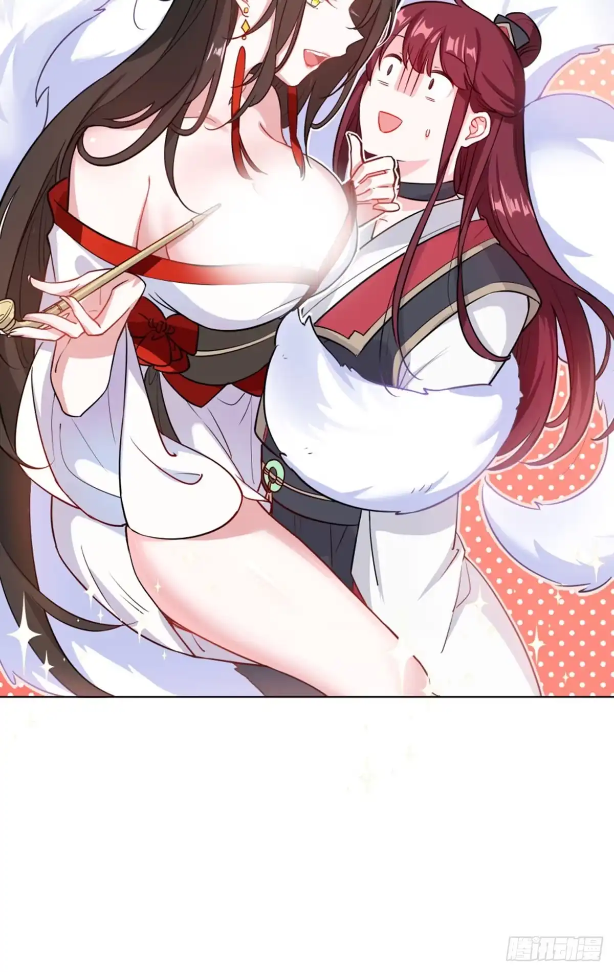 第55页