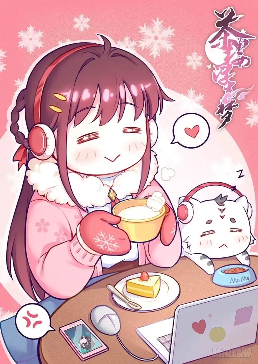 第65页