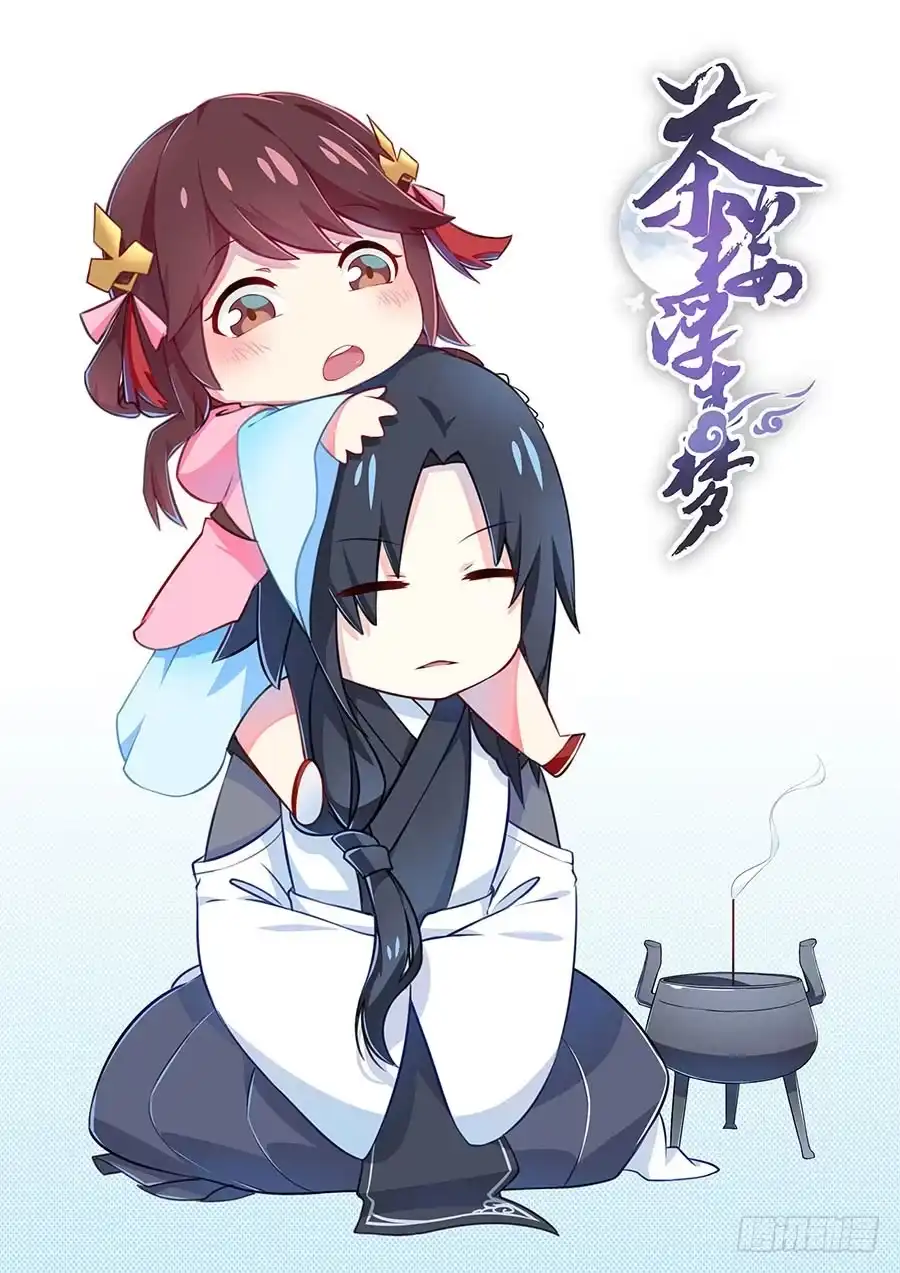 第62页
