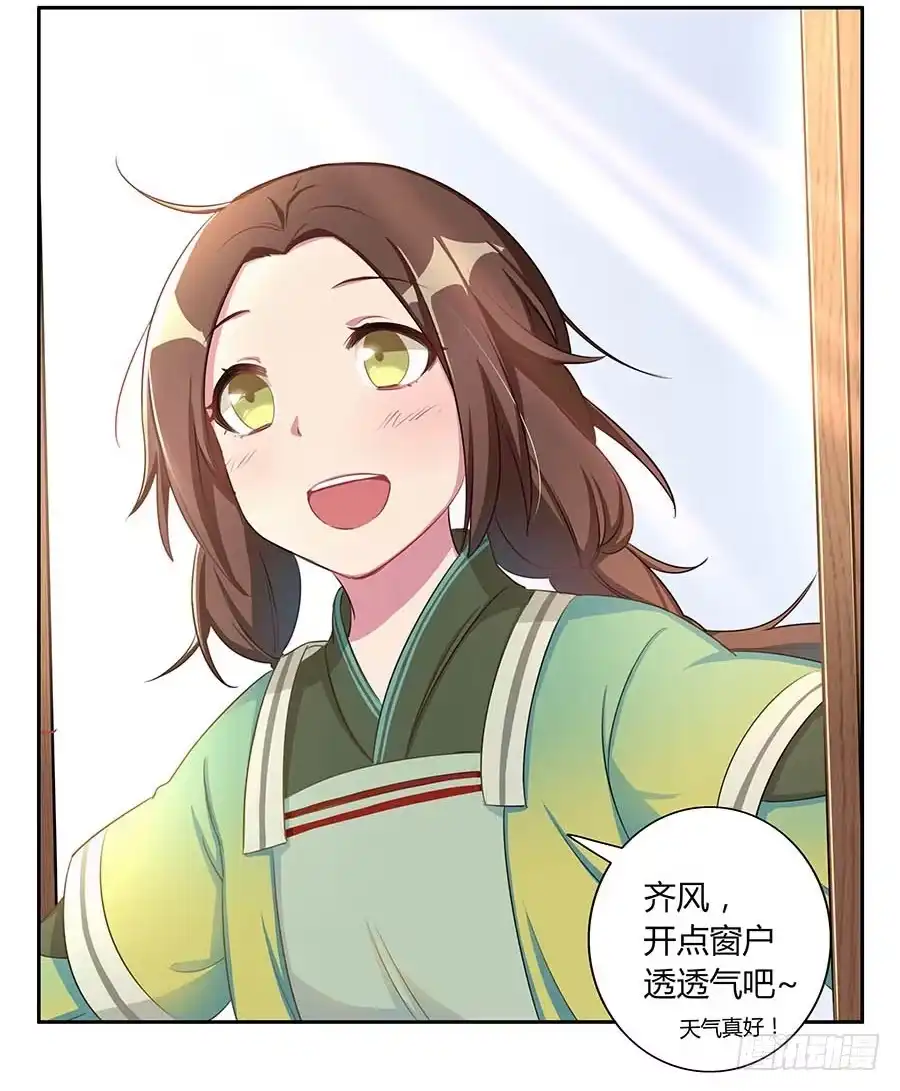 第35页