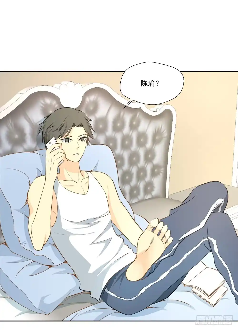 第18页