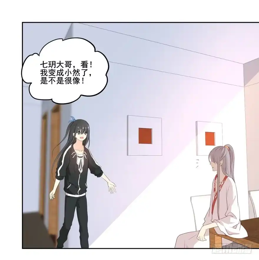 第53页