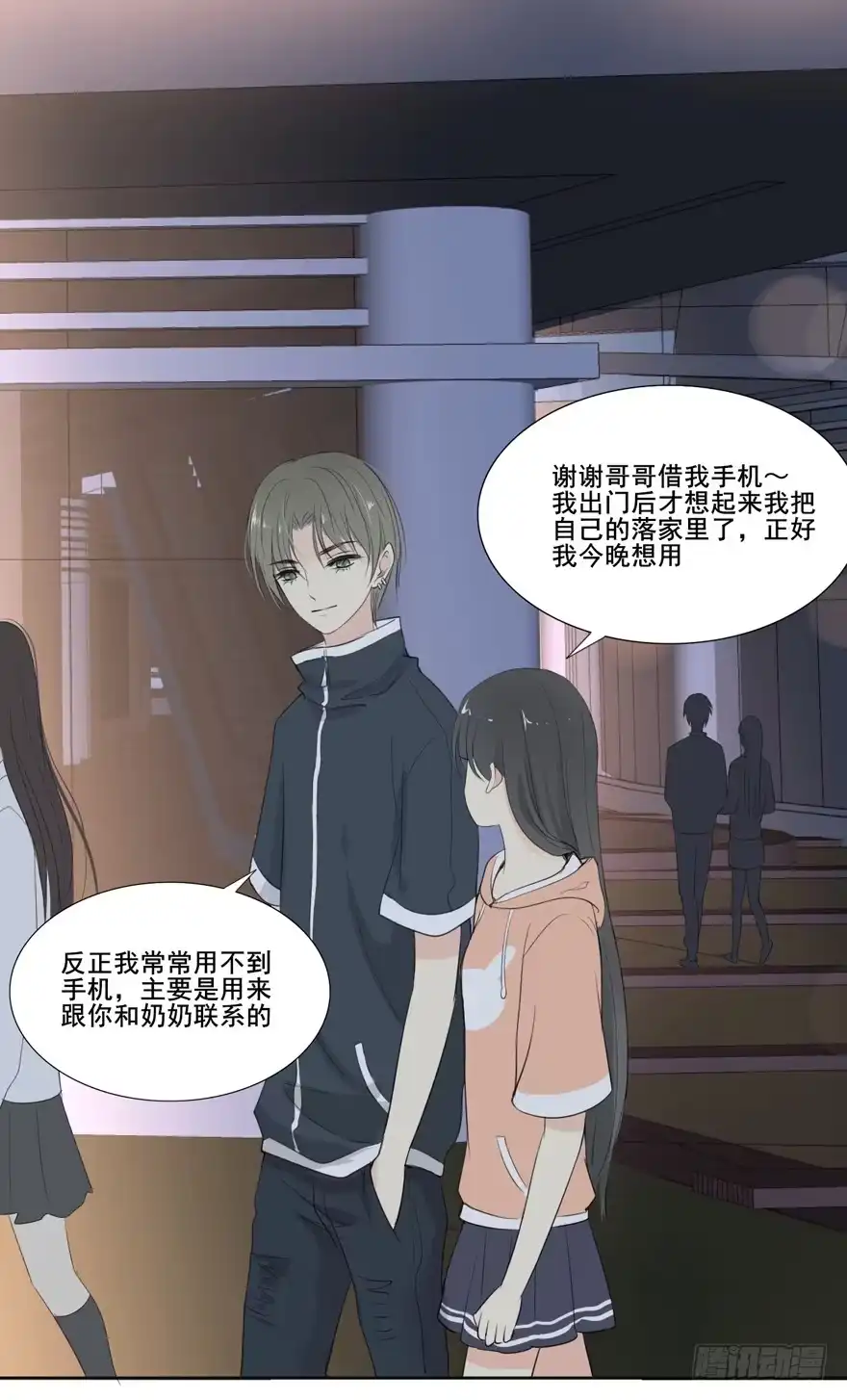 第95页