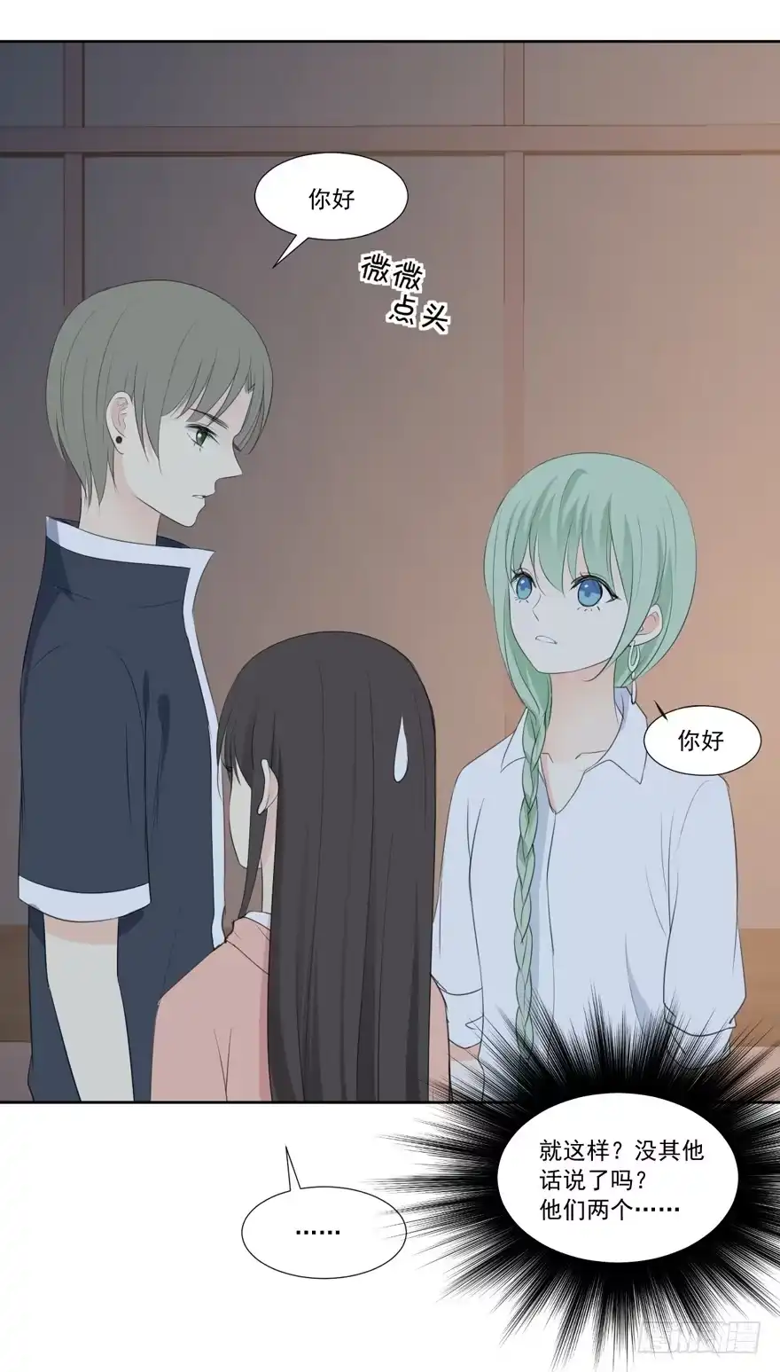 第104页