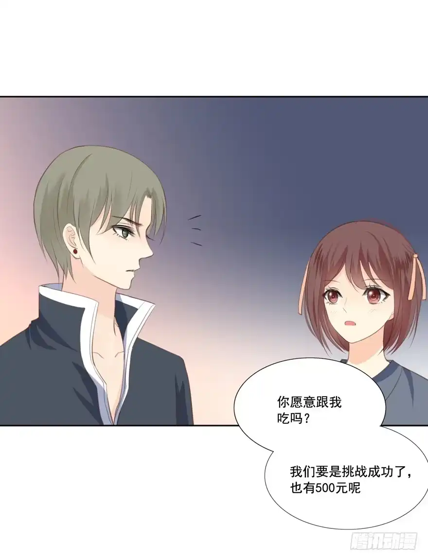 第58页