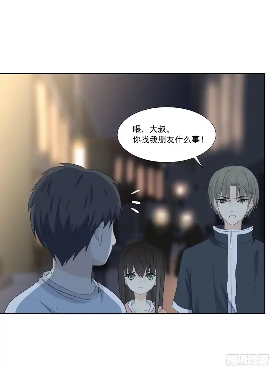 第72页