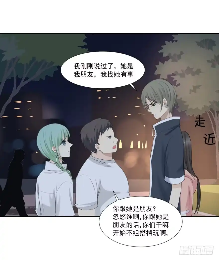 第74页