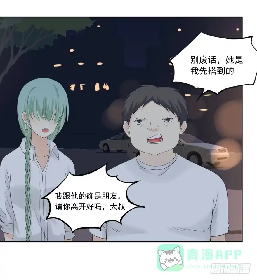 第76页
