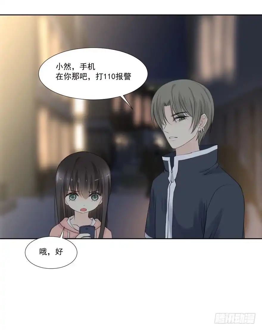 第79页