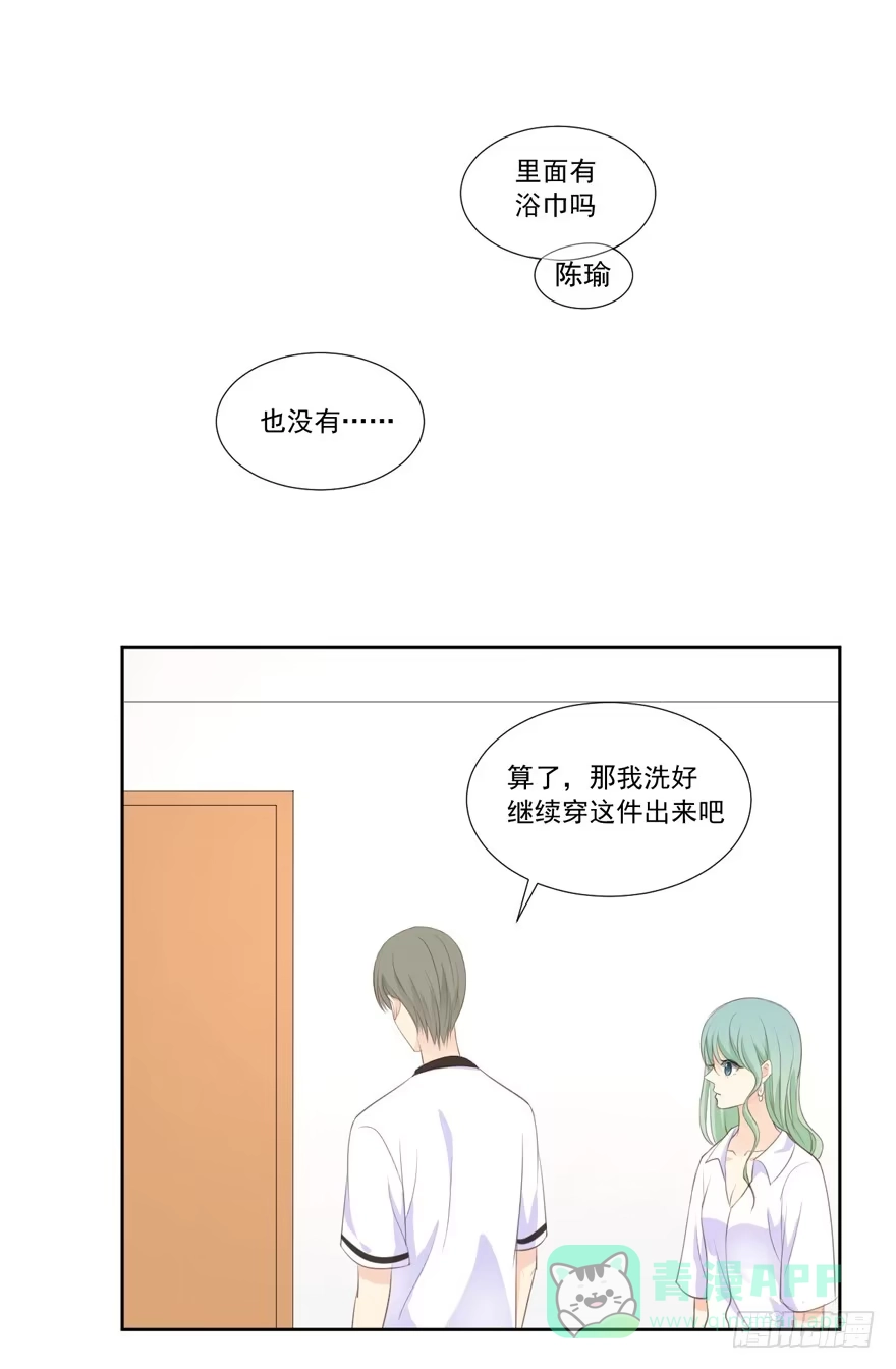 第46页