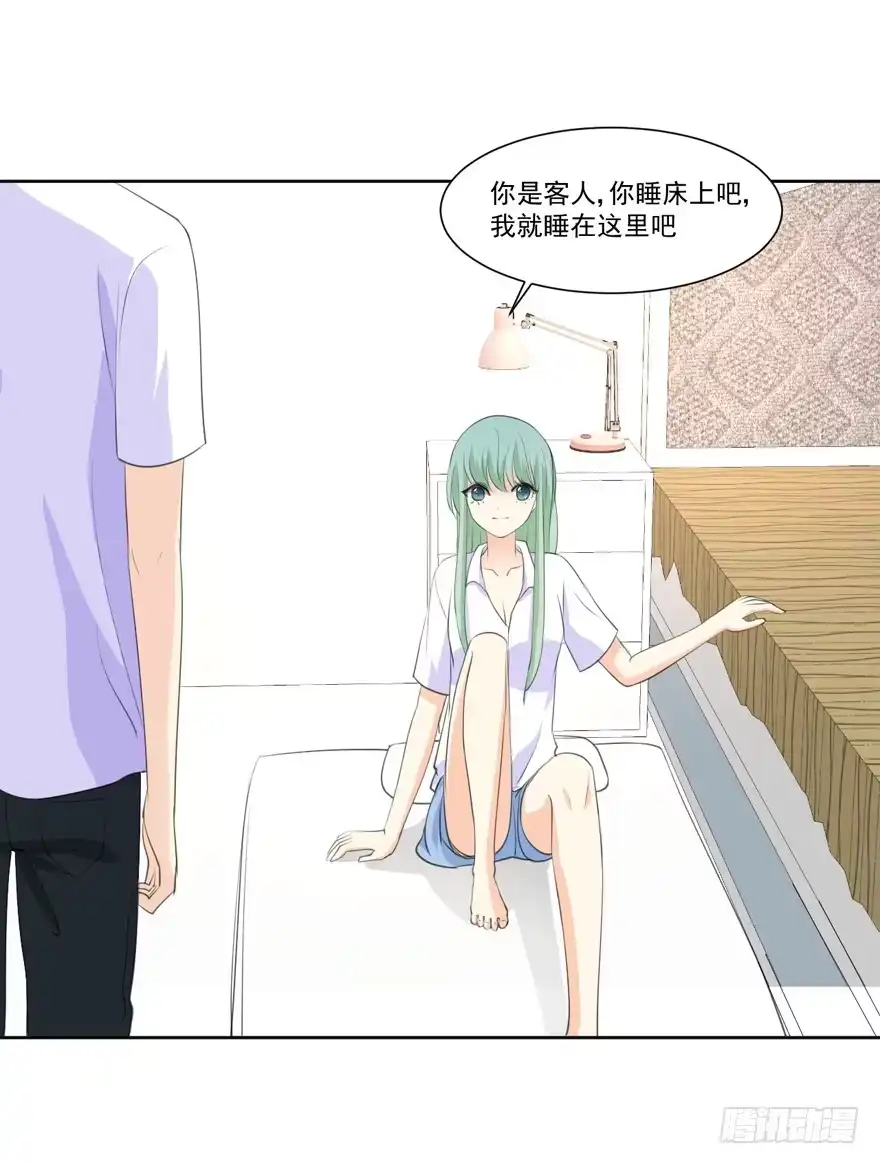 第53页