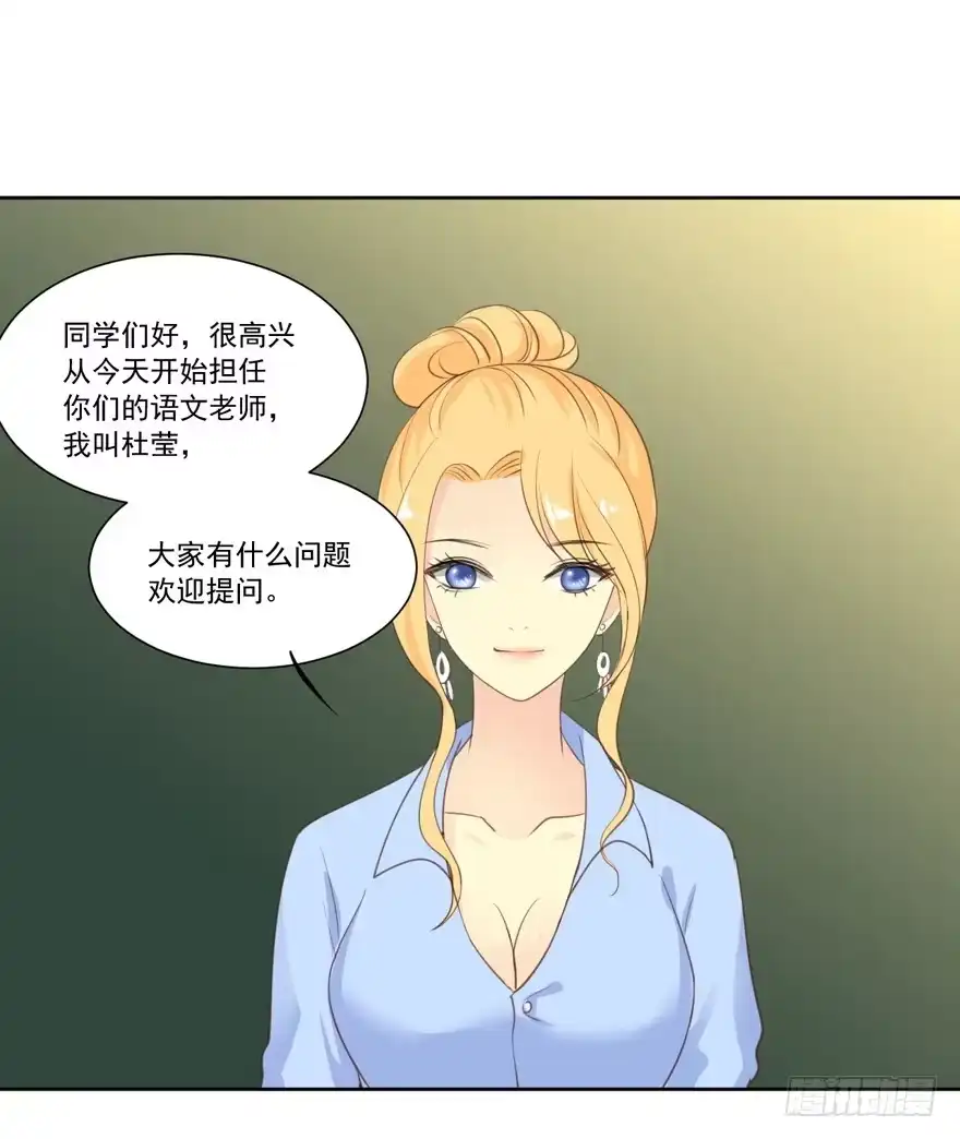 第50页