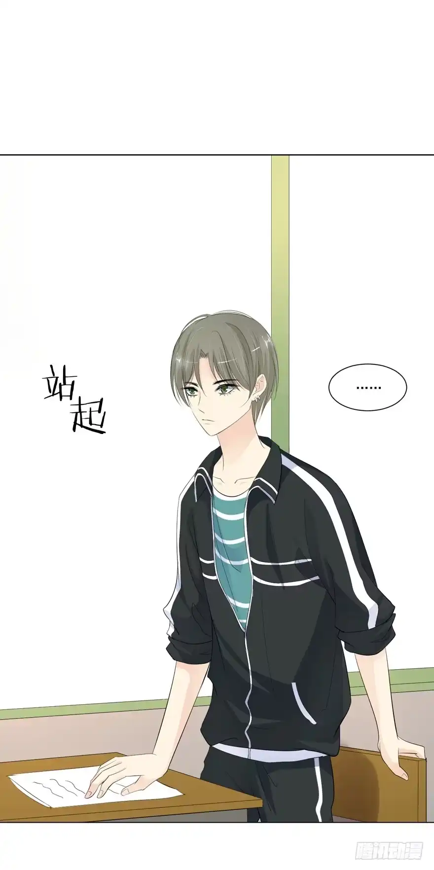 第39页