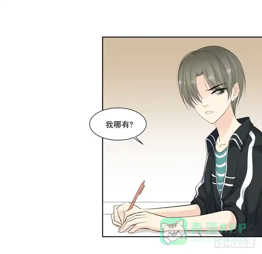 第51页