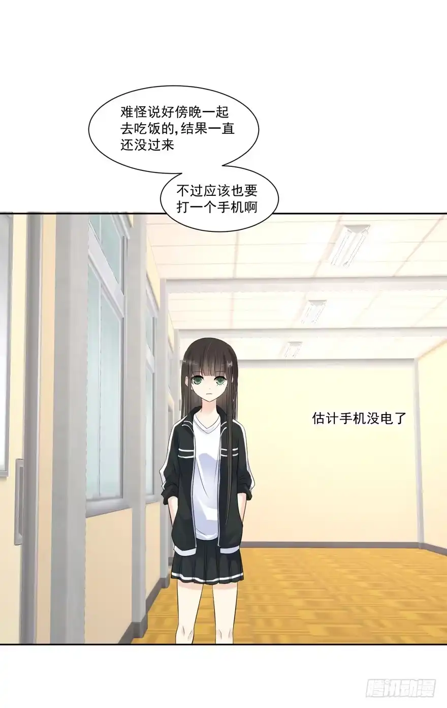 第64页