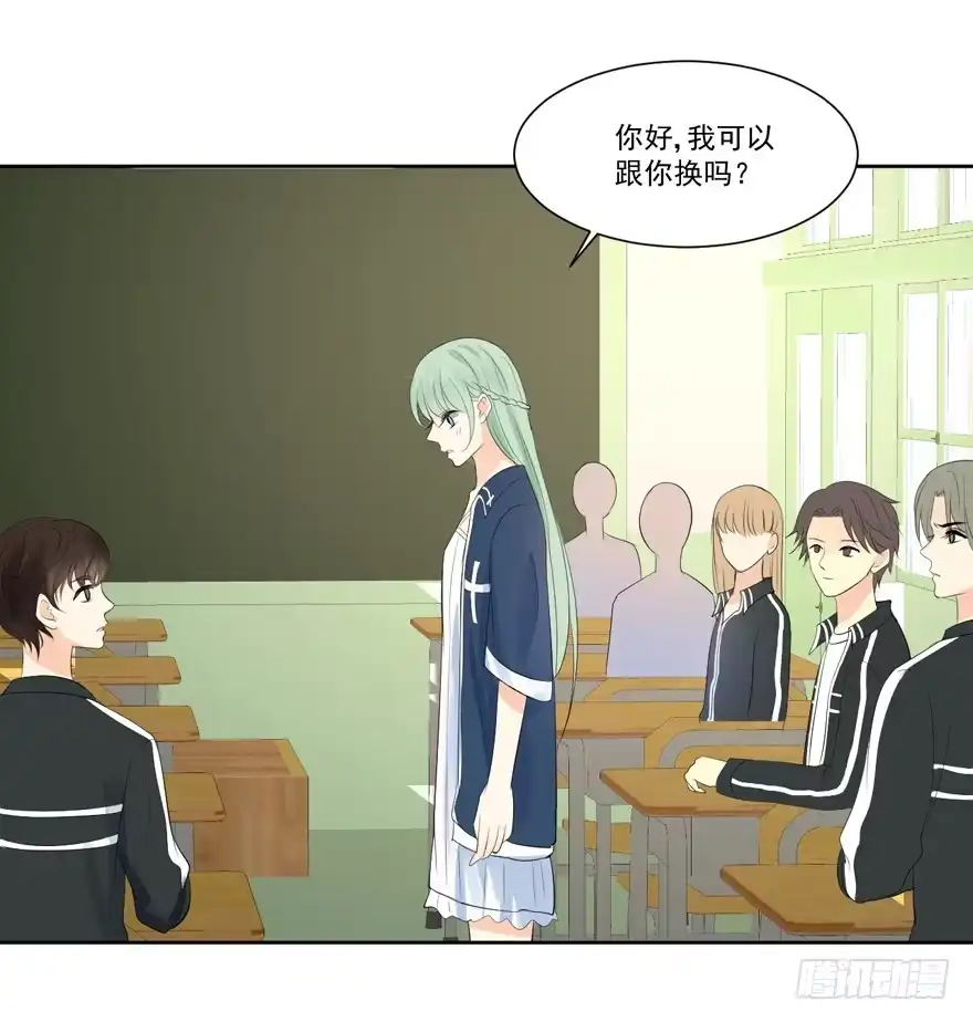 第40页