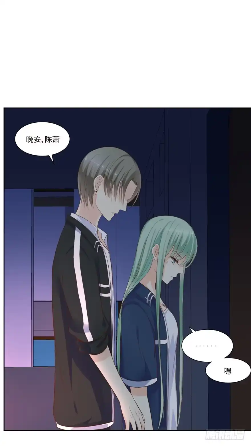 第53页