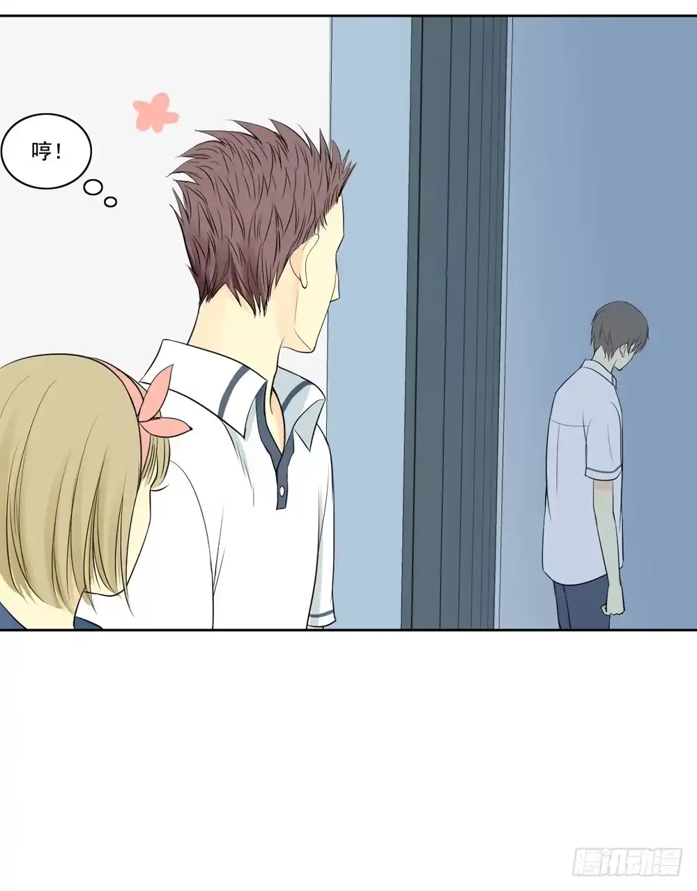 第40页
