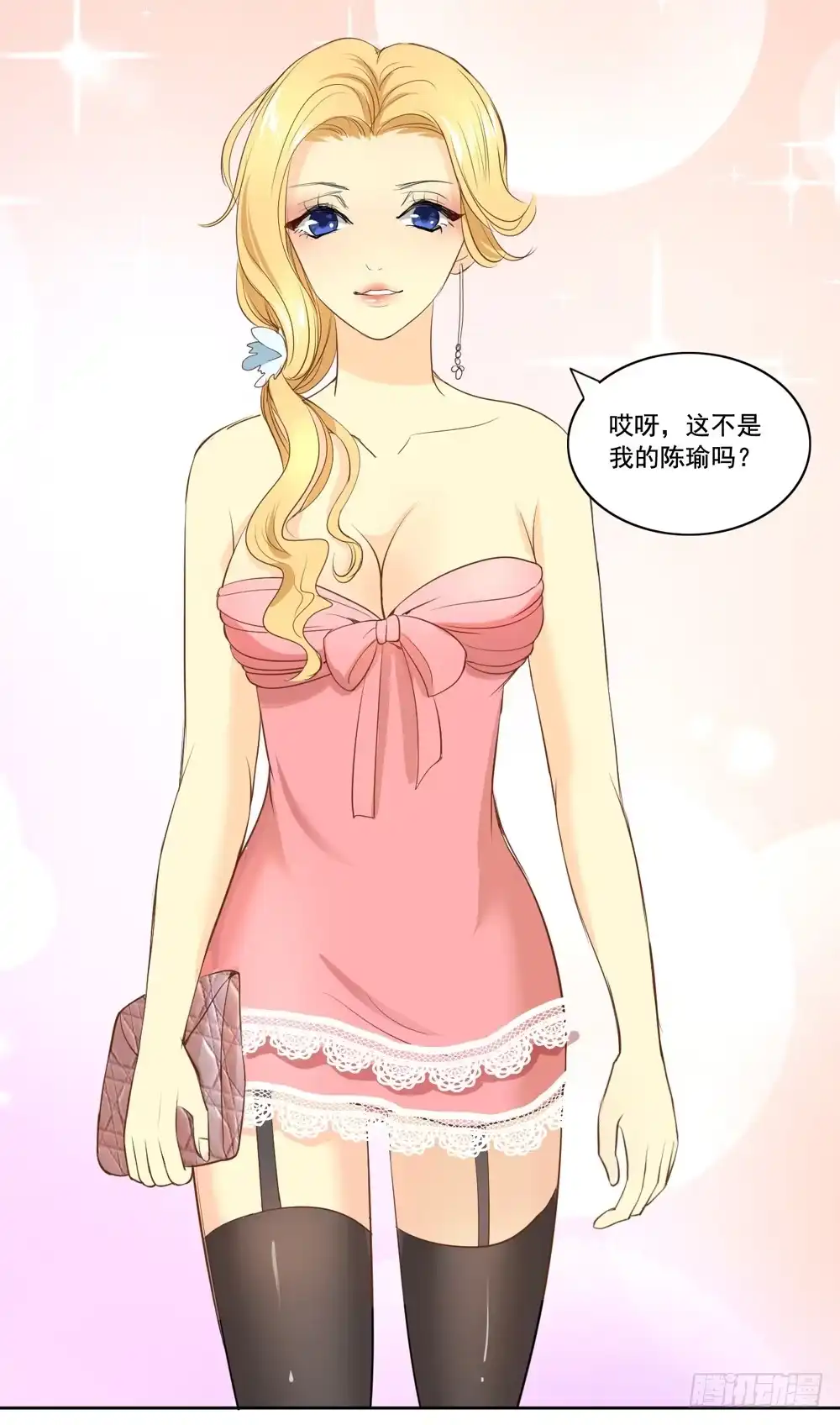 第54页
